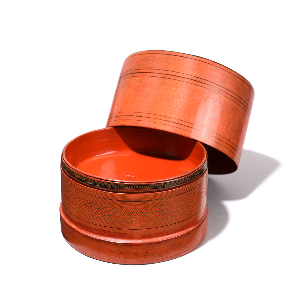 Lid Off View Of Red Lacquer Burmese Betel Box - Ca 1920