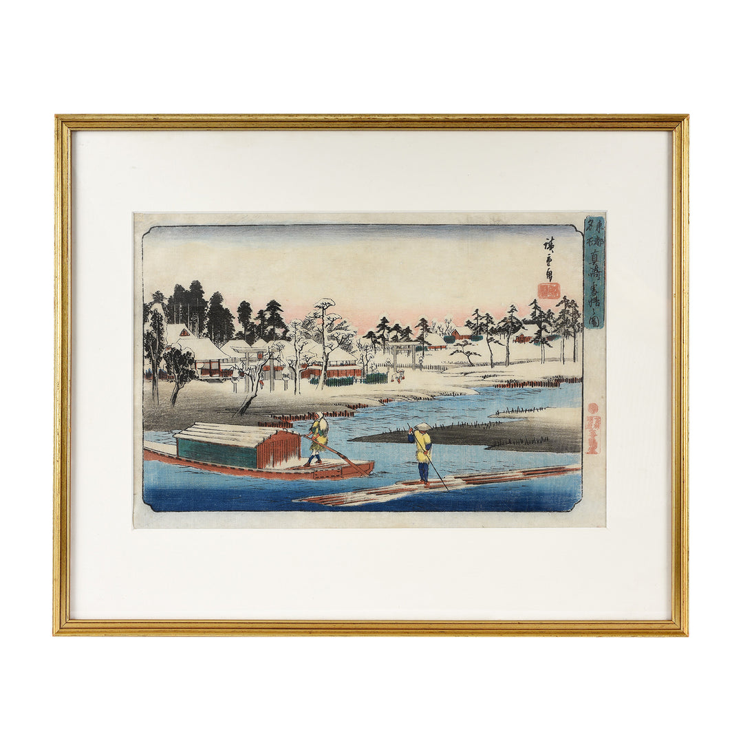  'Clear Weather after Snow at Massaki (Massaki yukibare no zu) By Ando Hiroshige | Indigo Antiques