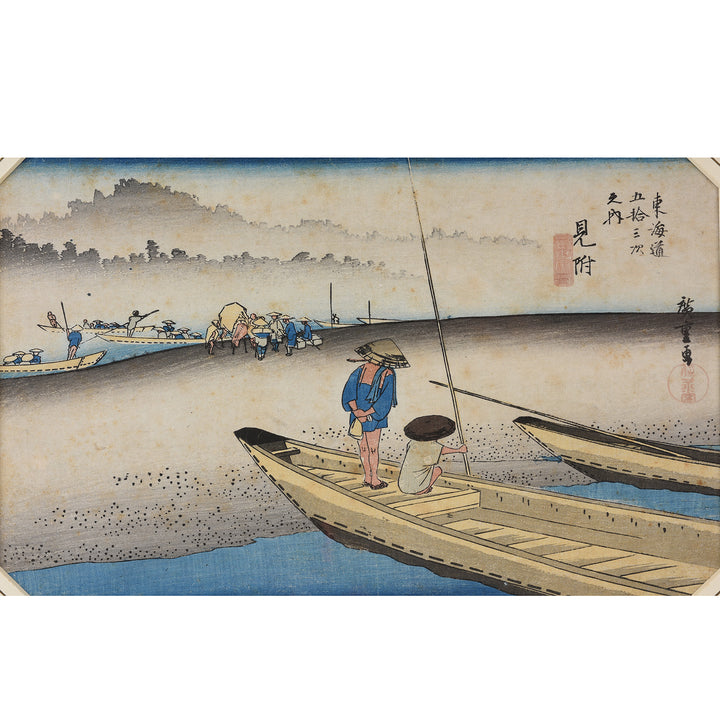 Japanese Woodblock Print -Hiroshige - Edo Period | Indigo Antiques
