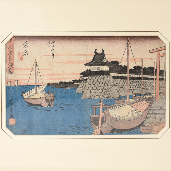 Antique Japanese Woodblock Print -Hiroshige - Edo Period | Indigo Antiques
