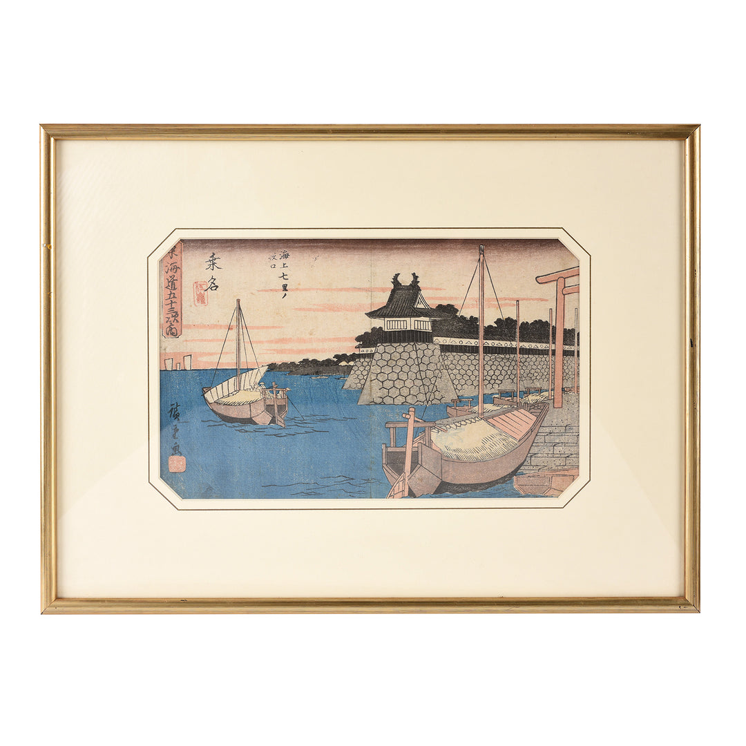 43, Kuwana: Sea Ferry Terminal at Shichiri (桑名　海上七里ノ渡口) Japanese Woodblock Print by Ando Hiroshige