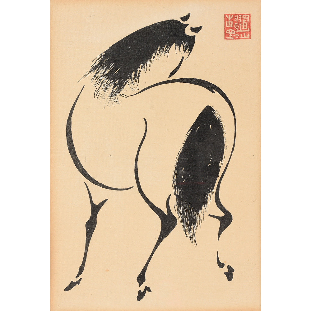 Framed Horses Woodblock Print By Wakyosai - Ca 1950 | Indigo Antiques