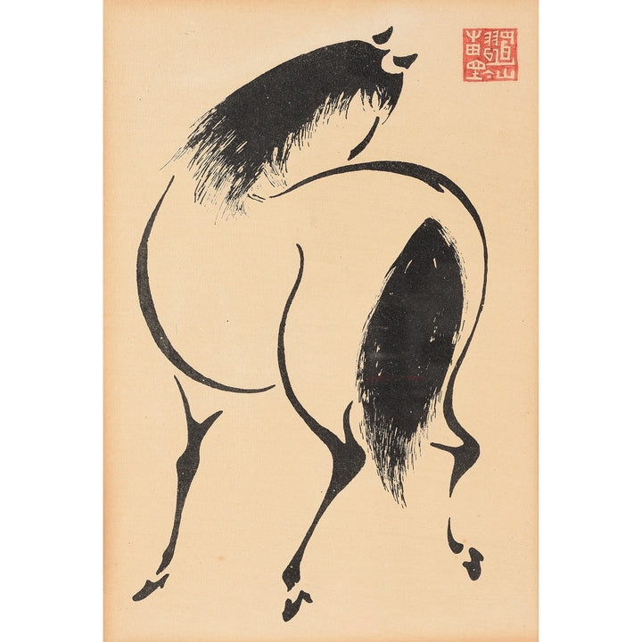Framed Horses Woodblock Print By Wakyosai - Ca 1950 | Indigo Antiques