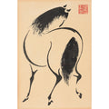 Horses Woodblock Print By Wakyosai - Ca 1950