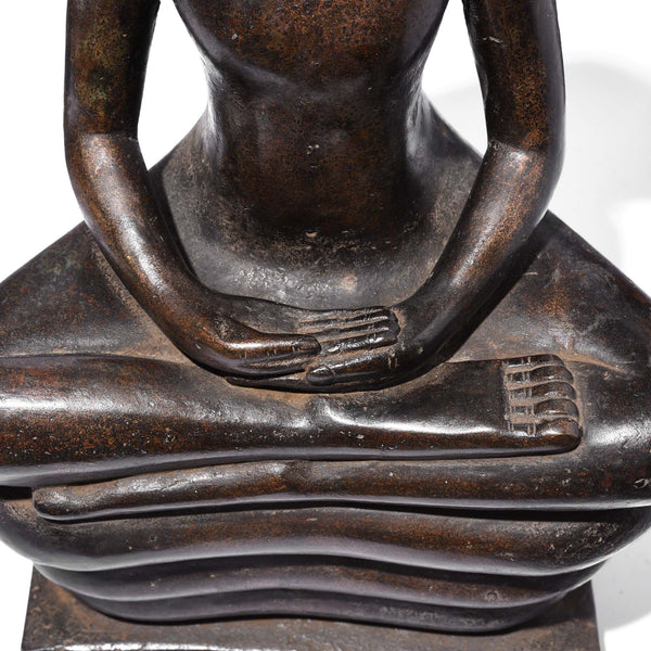 Bronze Naga Buddha From Khmer, Cambodia - 19thC