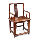 Short Backed Southern Officials Hat Armchair - 19th Century