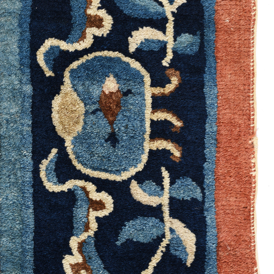 Fish Detail From Antique Blue And Red Tibetan Saddle Rug - Ca 1920's | Indigo Antiques