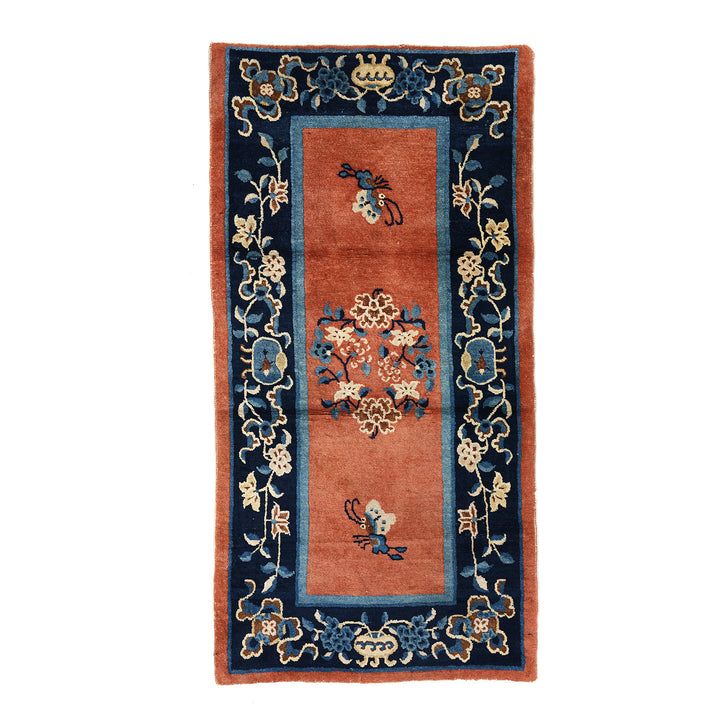 Antique Blue And Red Tibetan Saddle Rug - Ca 1920's | Indigo Antiques