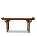 Walnut Chinese Altar Table From Gansu Province - 19thC