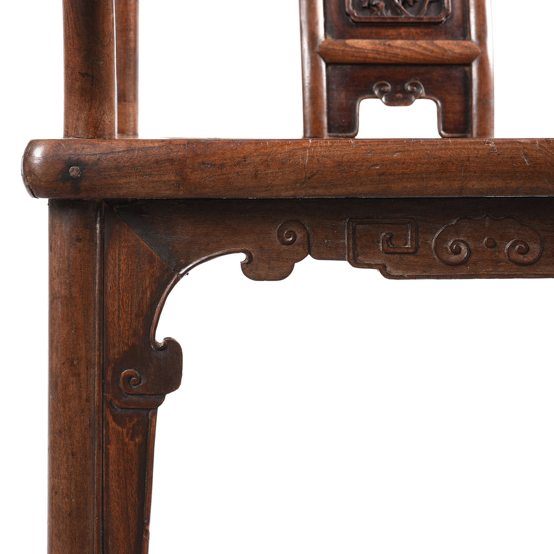 Detail From Chinese Elm Horseshoe Chair - Late 19thC | Indigo Antiques