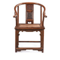 Chinese Elm Horseshoe Chair - Late 19thC