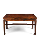 Elm Coffee Table From Shanxi - 19thC