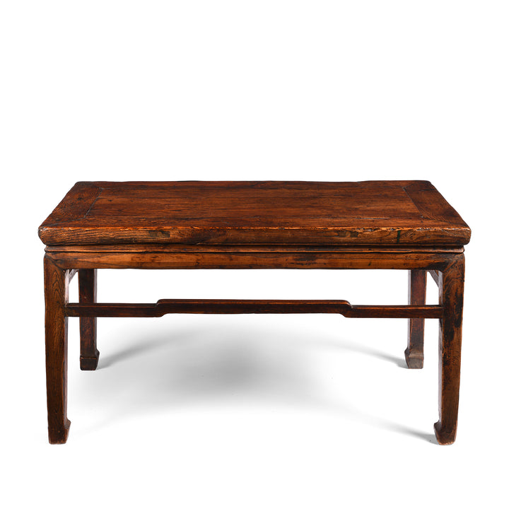 Compact Coffee Table From Shanxi - 19thC | Indigo Antiques