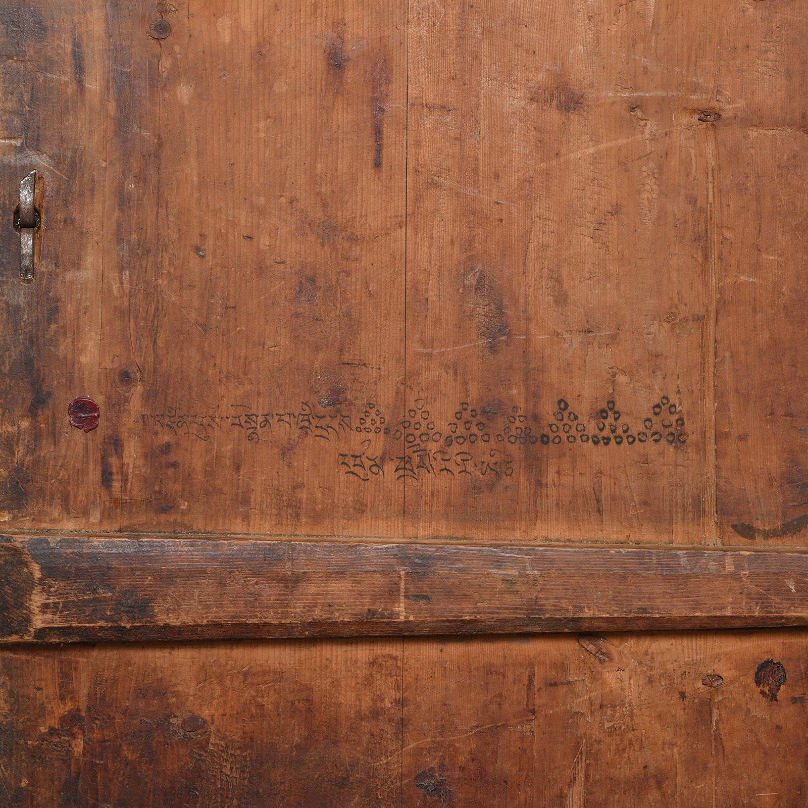 Inscription On Inner Door Of Painted Tibetan Pegam Side Cabinet - Early 19thC | Indigo Antiques