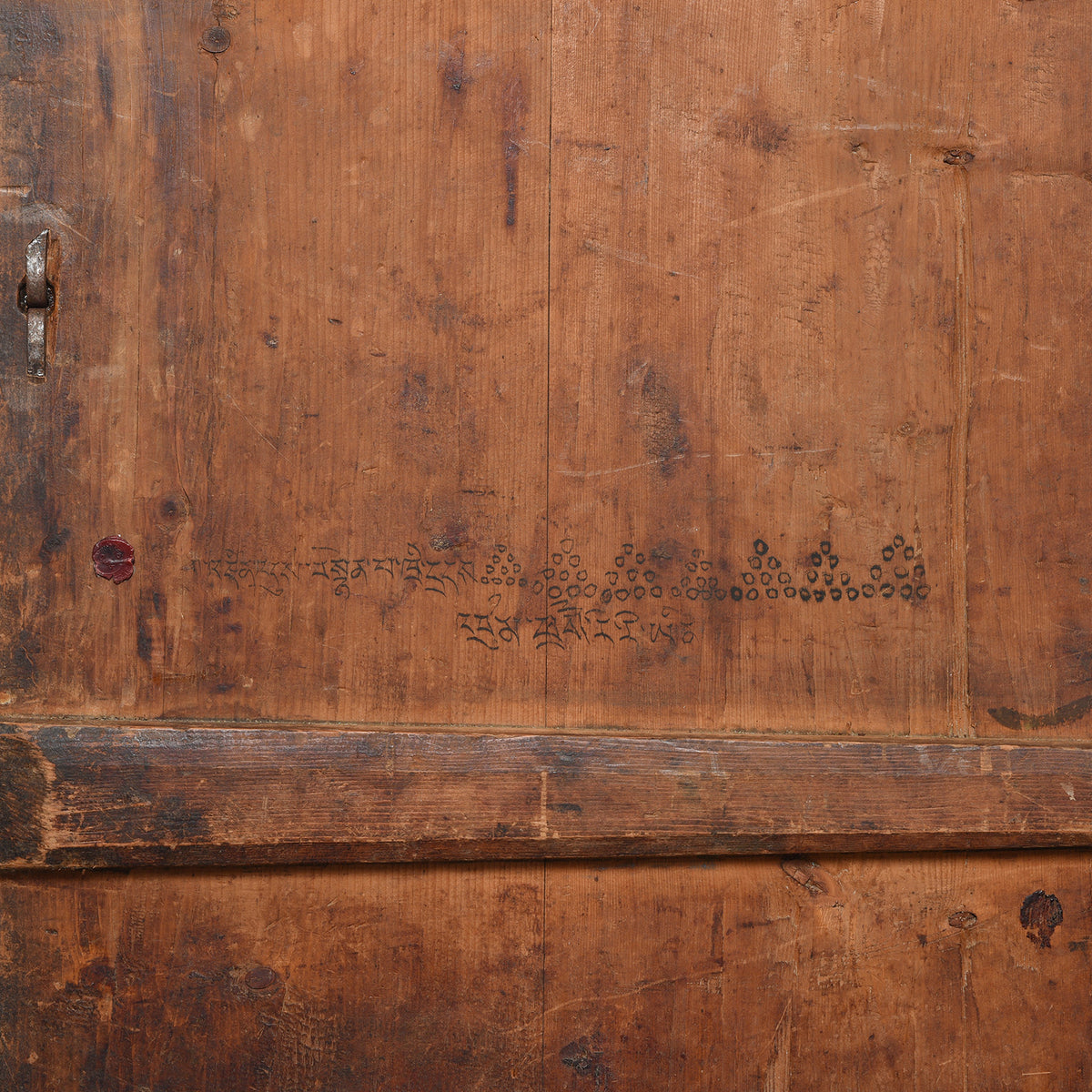 Inscription On Inner Door Of Painted Tibetan Pegam Side Cabinet - Early 19thC | Indigo Antiques