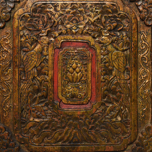 Carved Tibetan Prayer Table from Central Tibet - 18thC