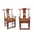 Pair of Carved Officials Hat Chairs From Shanxi - Late 19th Century