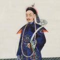 Framed Chinese Pith Painting Watercolour of A Dignitary - 19thC