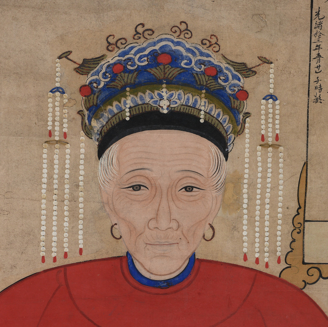 Face Detail From Antique Ancestor Painting - Watercolour on Paper - 19th Century | Indigo Antiques