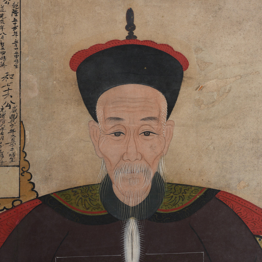 Face Detail From Antique Ancestor Painting - Watercolour on Paper - 19th Century | Indigo Antiques