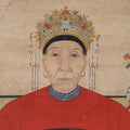 Framed Chinese Ancestor Painting - Ca 1928