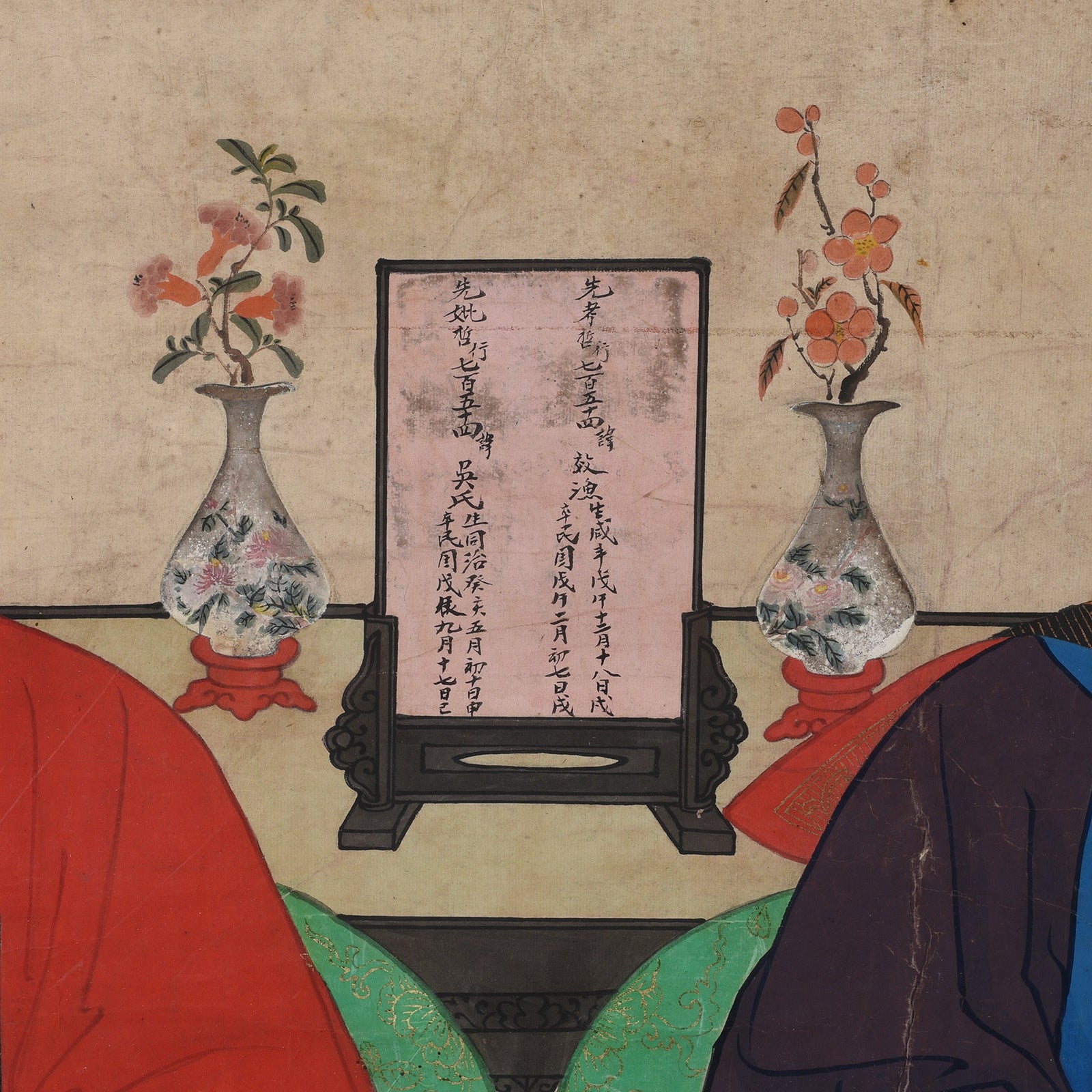 Framed Chinese Ancestor Painting - Ca 1928