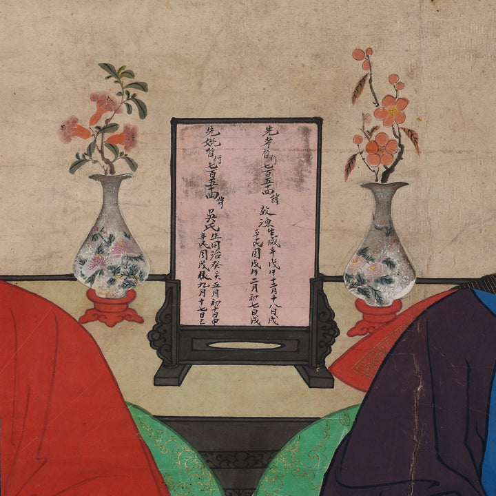 Framed Chinese Ancestor Painting - Ca 1928