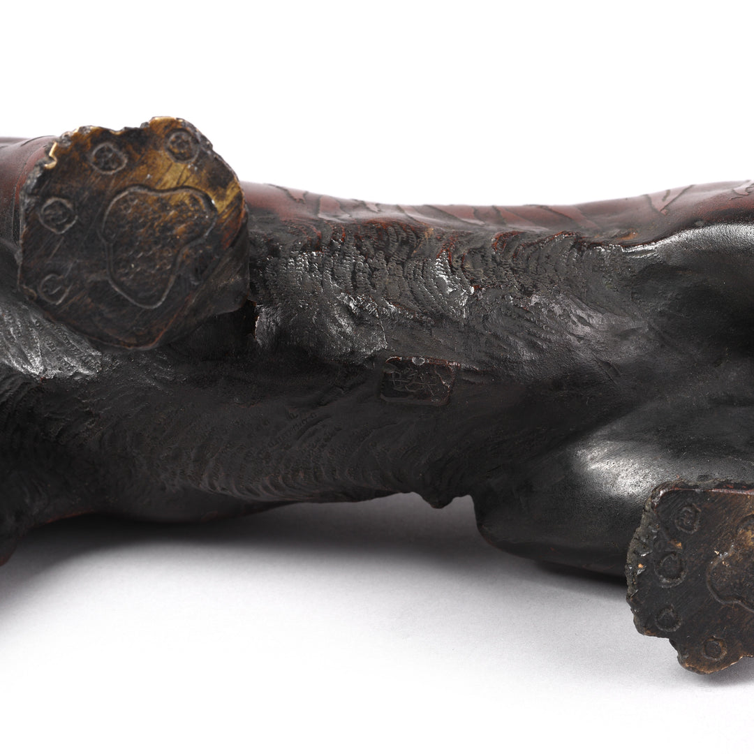 Makers Mark Detail From Antique Japanese Bronze Tiger Okimono - Meiji Era | Indigo Antiques