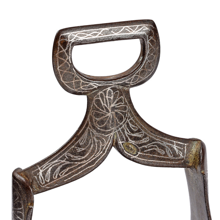 Detail From Antique Indo-Persian Silver Inlaid Damascened Steel Stirrups - 19th Century
