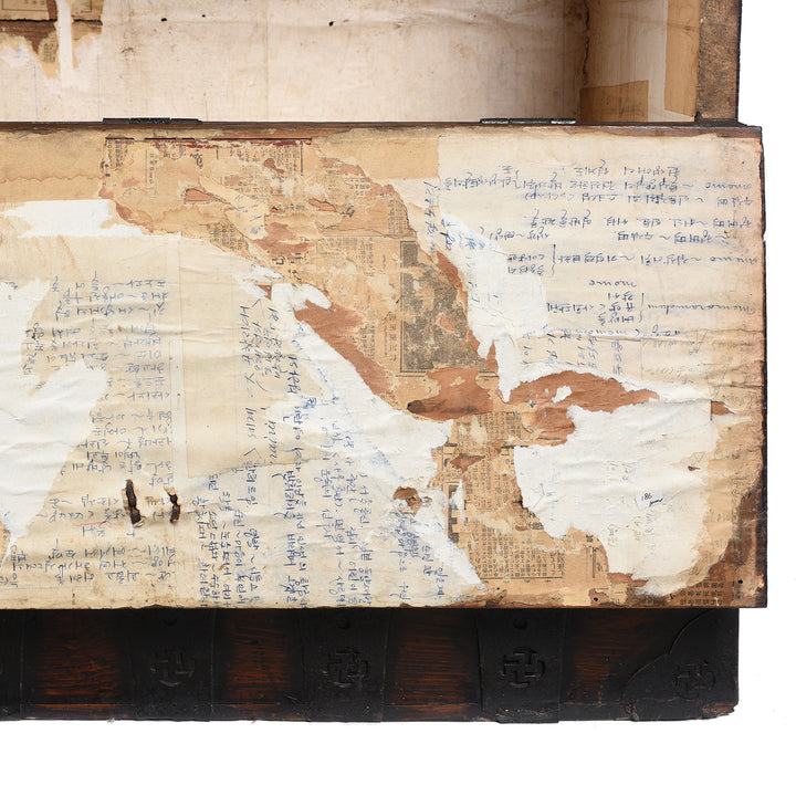 Detail From Interior Of Antique Korean Pine & Iron Bandaji From Yangsan - 19th Century