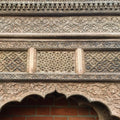 Rosewood Arch from Punjab - Late 17thC