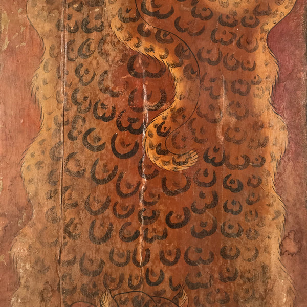 Tibetan Painted Leopard Door - Ca 90 yrs old
