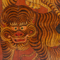 Tibetan Tiger Door Panel With Original Paint 75 - 100 Yrs Old