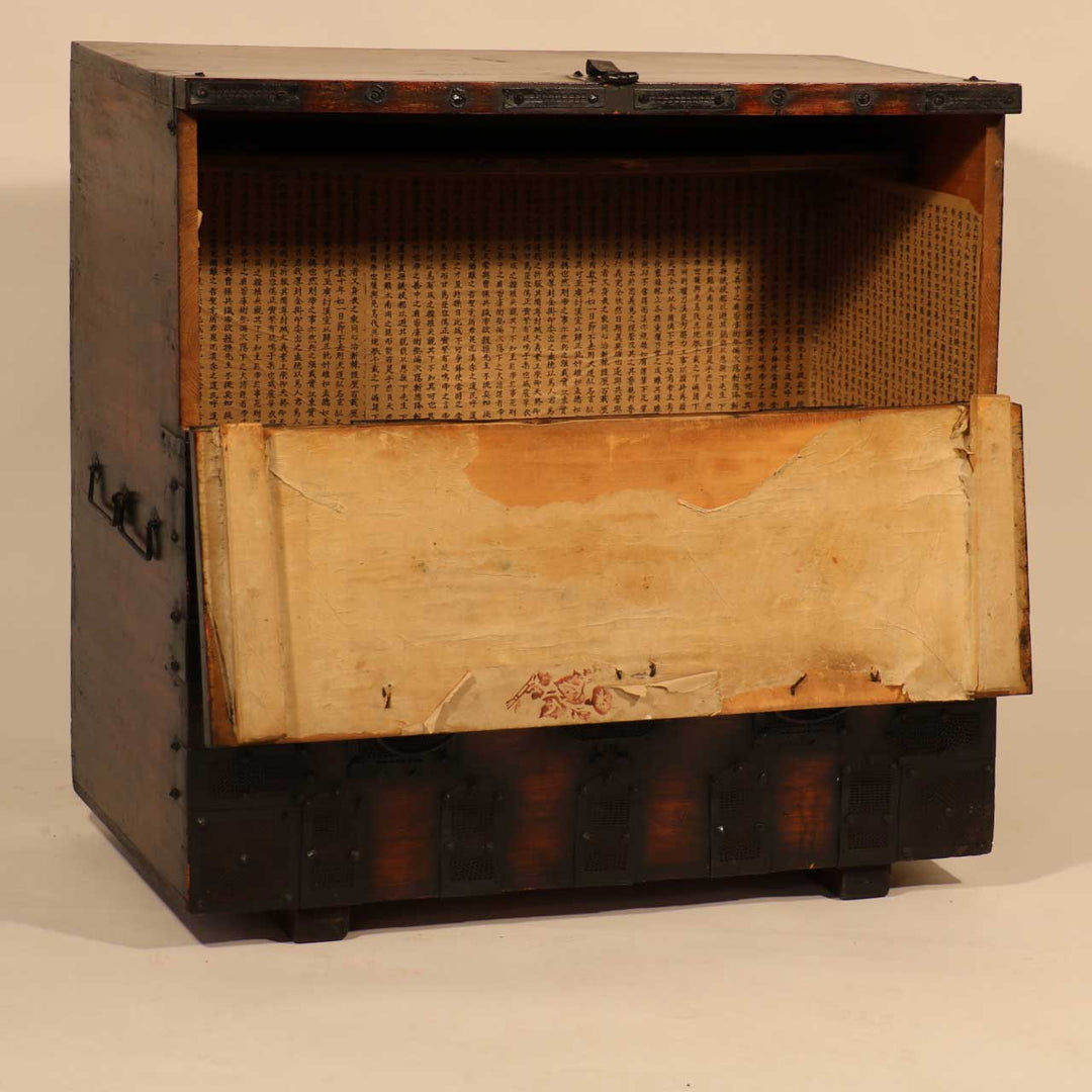 Korean Drop Front Blanket Chest - Early 20thC | Indigo Oriental Antiques