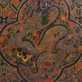 Old Painted Tibetan Chest With Later Painting - 19thC