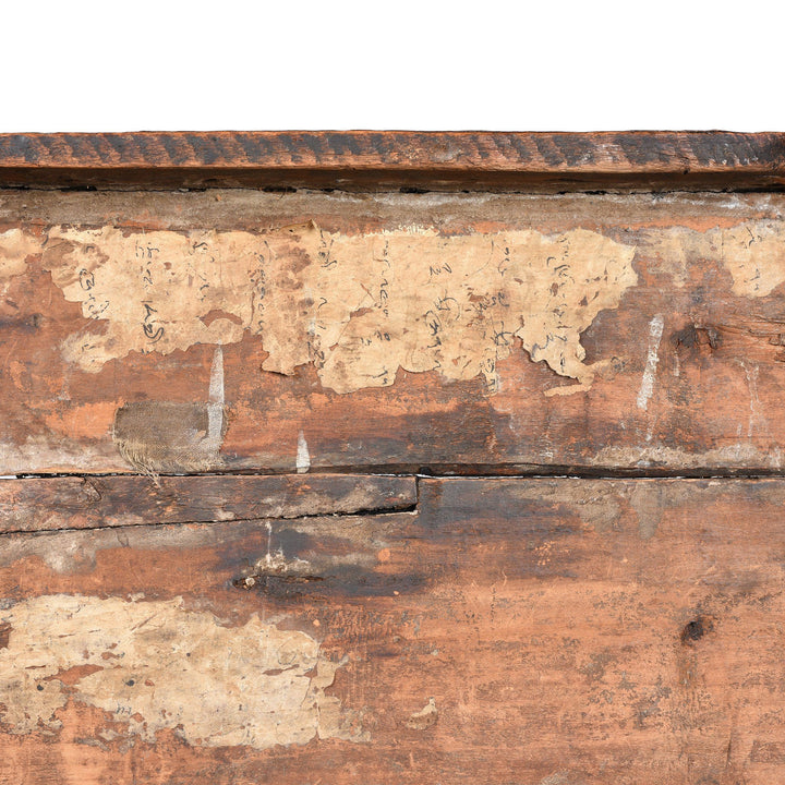 Interior Paperwork Inscriptions Detailing Of Painted Tibetan 'Floral' Storage Chest - 18thC | Indigo Antiques
