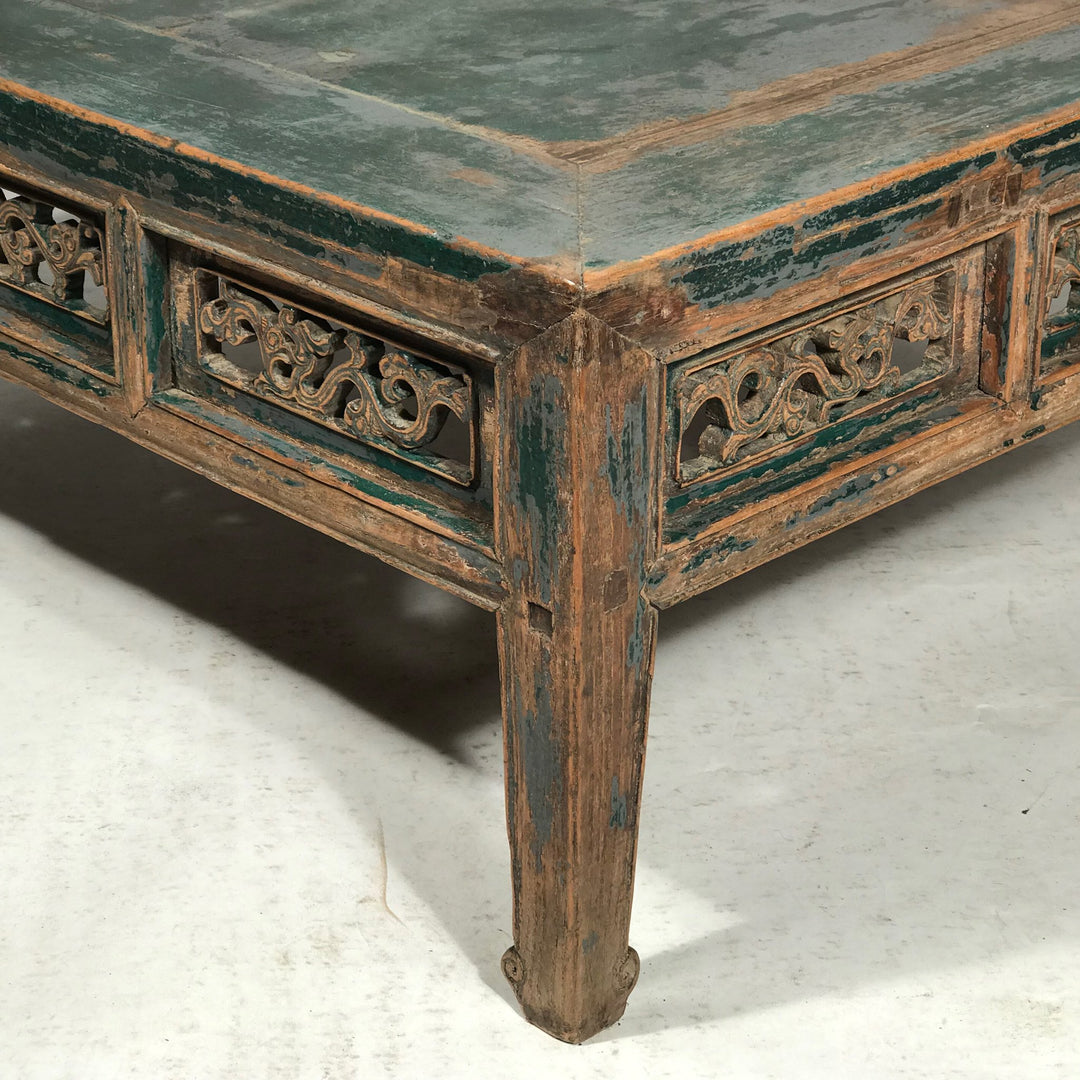 Low Carved Table - Suitable For Coffee Table - Elm - 19thC - 77 x 77 x 32 (wxdxh cms) - C1248