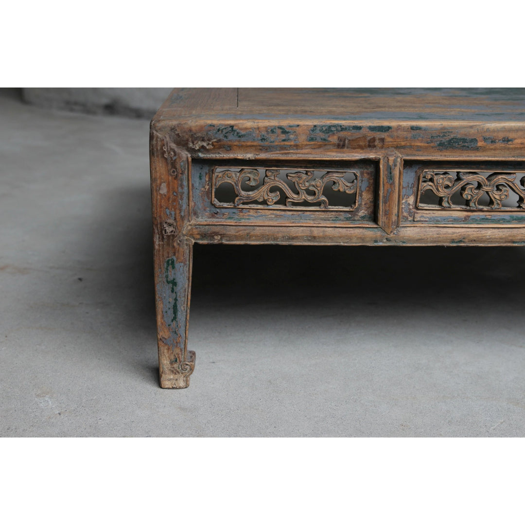 Low Carved Table - Suitable For Coffee Table - Elm - 19thC - 77 x 77 x 32 (wxdxh cms) - C1248
