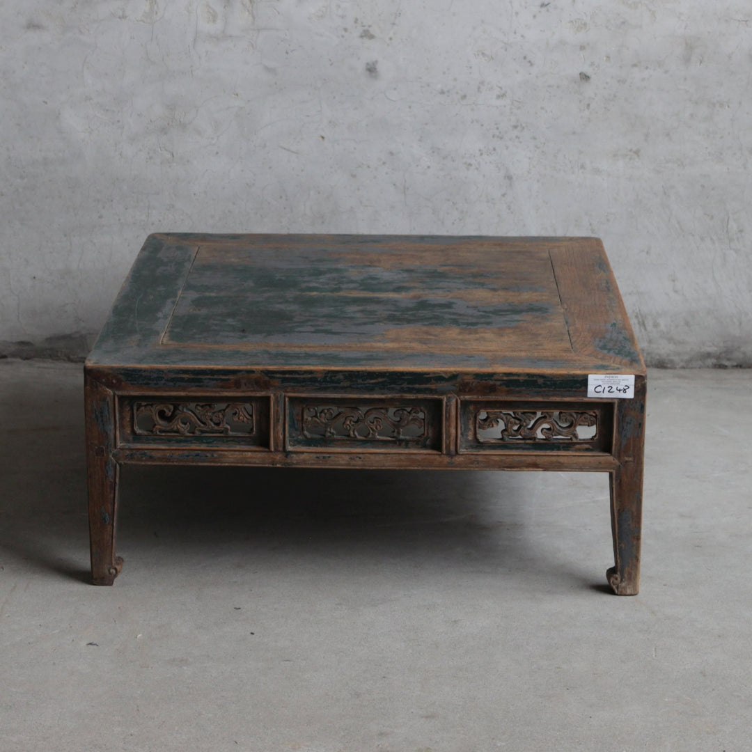 Low Carved Table - Suitable For Coffee Table - Elm - 19thC - 77 x 77 x 32 (wxdxh cms) - C1248