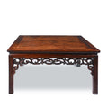 Square Chinese Rosewood Opium Table - 19thC