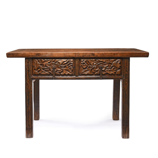 2 Drawer Carved Chinese Wine Table From Shanxi - 19thC