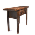 2 Drawer Carved Chinese Wine Table From Shanxi - 19thC