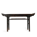 Antique Chinese Altar Table - 19thC