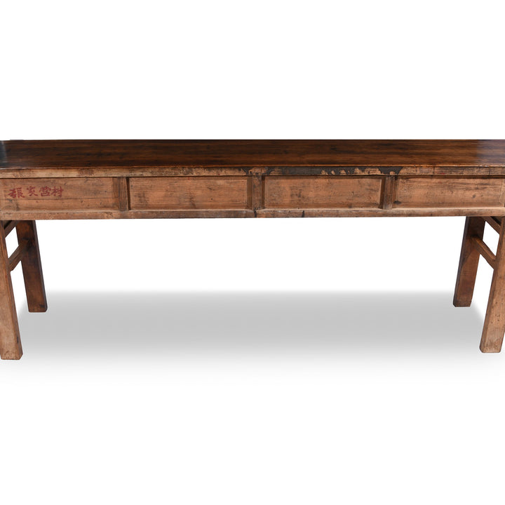 Antique walnut wood Chinese long altar table with 4 drawers from Shanxi province and beautiful patina | Indigo Antiques