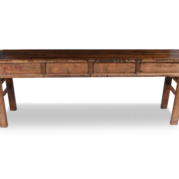 Chinese 4 Drawer Walnut Altar Table From Shanxi - 19thC