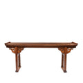 Chinese Altar Table Made From Catalpa & Elm - 19thC