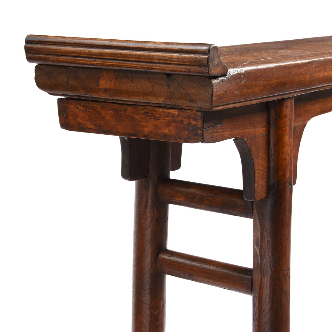 Chinese Walnut Altar Table From Shanxi - 19thC | Indigo Antiques