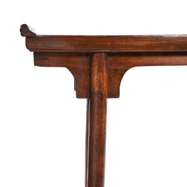 Chinese Walnut Altar Table From Shanxi - 19thC
