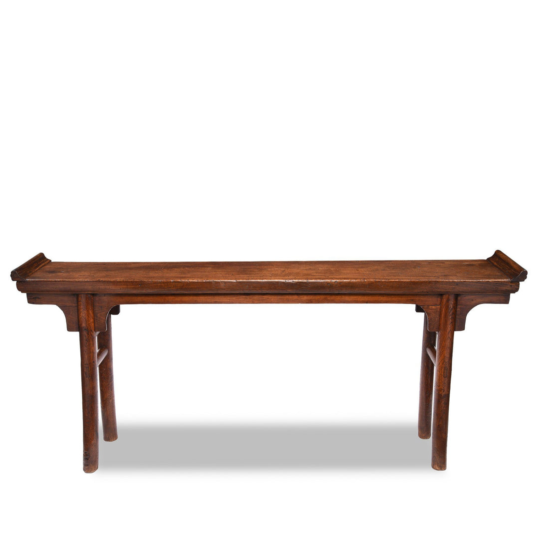 Chinese Walnut Altar Table From Shanxi - 19thC | Indigo Antiques