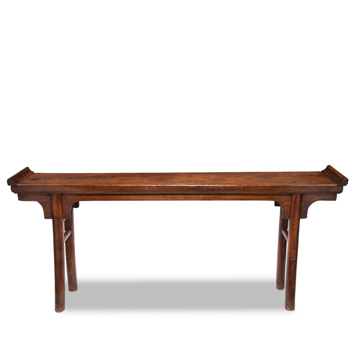Chinese Walnut Altar Table From Shanxi - 19thC | Indigo Antiques